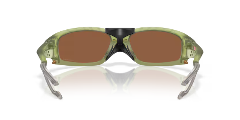 Oakley OO9529 - Plantaris sq