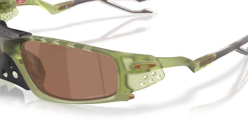 Oakley OO9529 - Plantaris sq